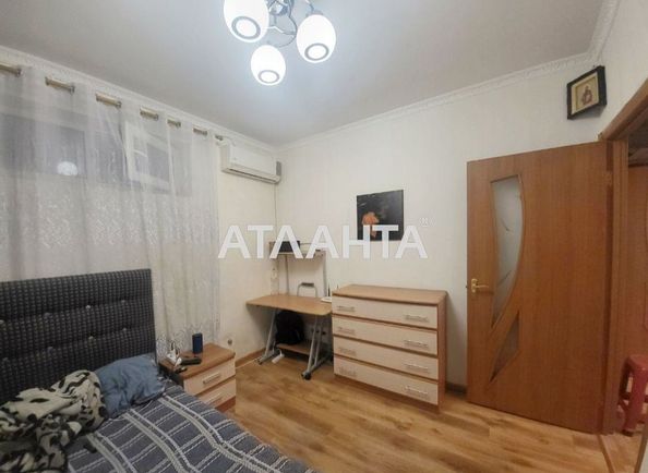 2-rooms apartment apartment by the address st. Glinyanaya (area 28,0 m2) - Atlanta.ua - photo 3