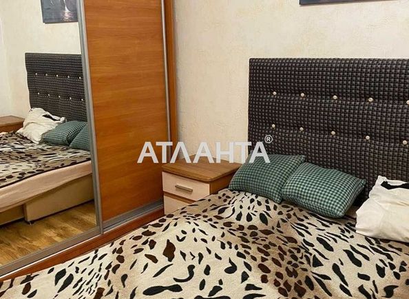 2-rooms apartment apartment by the address st. Glinyanaya (area 28,0 m2) - Atlanta.ua