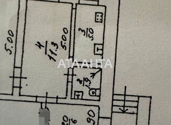 1-room apartment apartment by the address st. Zhukova vitse adm per (area 35,3 m2) - Atlanta.ua - photo 8