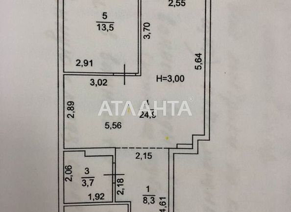 2-rooms apartment apartment by the address st. Uspenskiy per Vasiliya Degtya per (area 57,3 m2) - Atlanta.ua - photo 2