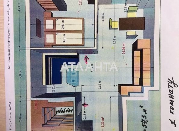 2-rooms apartment apartment by the address st. Uspenskiy per Vasiliya Degtya per (area 57,3 m2) - Atlanta.ua - photo 6