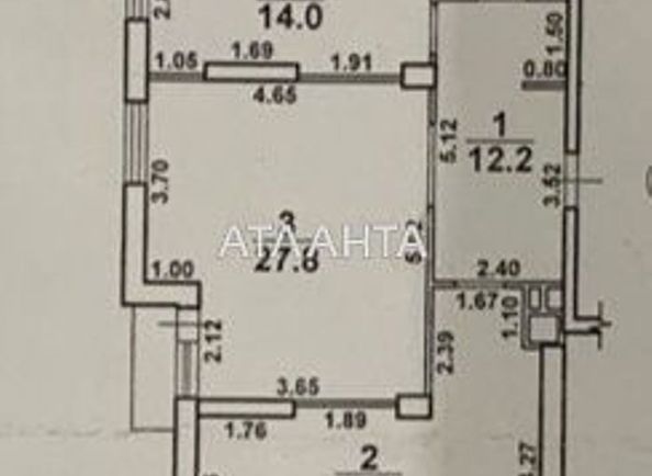 2-rooms apartment apartment by the address st. Otradnaya (area 83,0 m2) - Atlanta.ua - photo 18