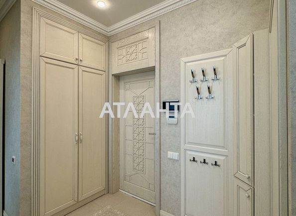 2-rooms apartment apartment by the address st. Otradnaya (area 83,0 m2) - Atlanta.ua - photo 13