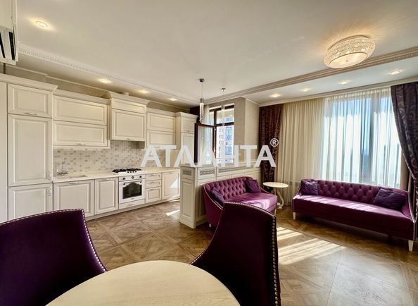 2-rooms apartment apartment by the address st. Otradnaya (area 83,0 m2) - Atlanta.ua