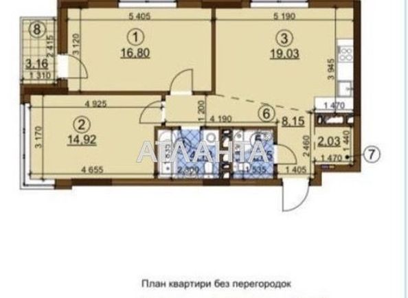 2-rooms apartment apartment by the address st. Oleksandra Olesya (area 68,8 m2) - Atlanta.ua - photo 2
