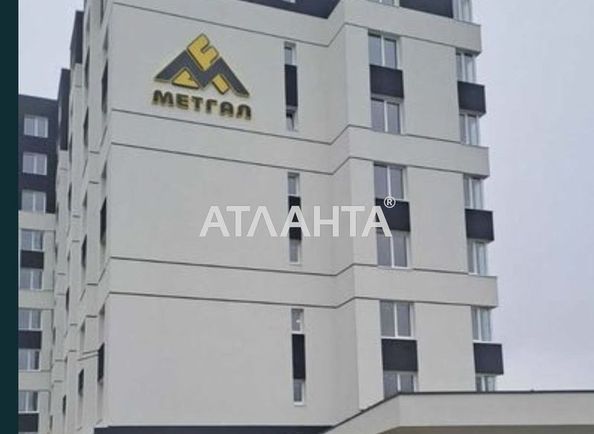 2-rooms apartment apartment by the address st. Karla Miklosha (area 69,0 m2) - Atlanta.ua - photo 9