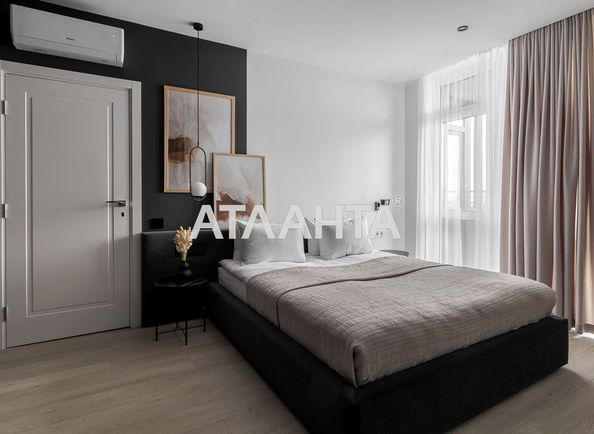 1-кімнатна квартира за адресою пр. В`ячеслава Чорновола (площа 39,9 м²) - Atlanta.ua - фото 2