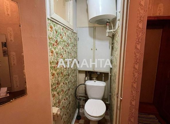 2-rooms apartment apartment by the address st. Admiralskiy pr Lumumby pr (area 46,0 m2) - Atlanta.ua - photo 12
