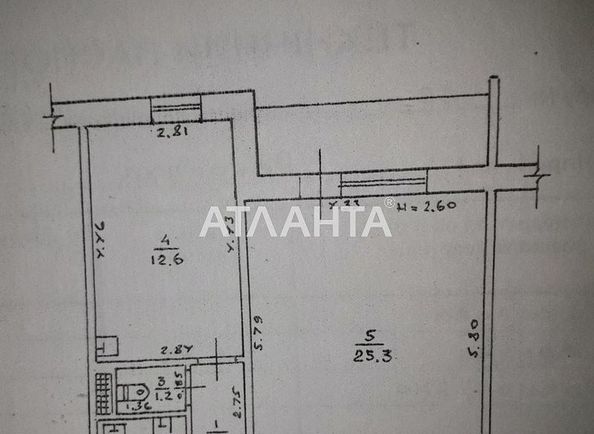 1-room apartment apartment by the address st. Babadzhanyana marsh Rekordnaya (area 47,2 m2) - Atlanta.ua - photo 8