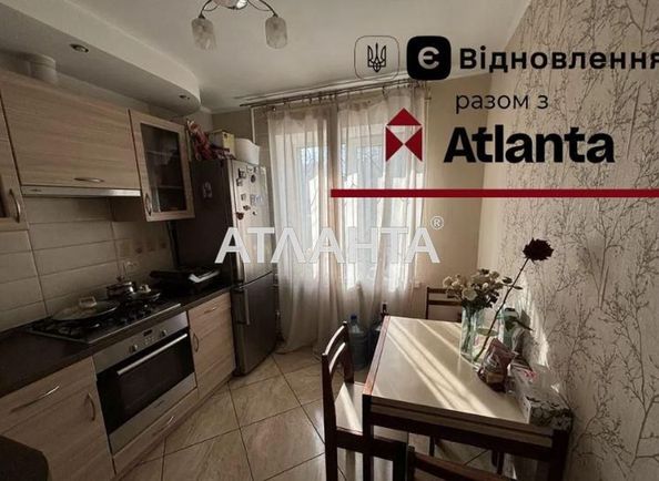 1-room apartment apartment by the address st. Ul Teremkovskaya (area 39,0 m2) - Atlanta.ua