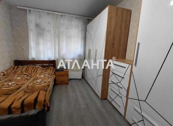 Коммунальная квартира по адресу ул. Инглези (площадь 12,5 м²) Коммунальная квартира по адресу ул. Инглези (площадь 12,5 м²) - Atlanta.ua