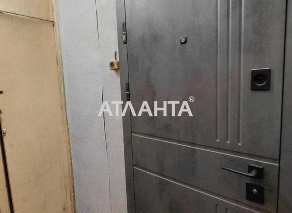 Коммунальная квартира по адресу ул. Инглези (площадь 12,5 м²) - фото 7 Коммунальная квартира по адресу ул. Инглези (площадь 12,5 м²) - Atlanta.ua - фото 7