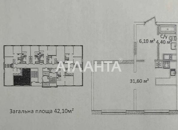 1-room apartment apartment by the address st. Literaturnaya (area 42,1 m2) - Atlanta.ua - photo 11