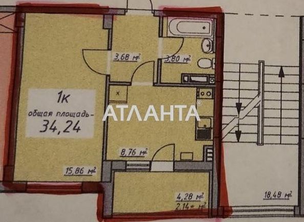 1-room apartment apartment by the address st. Evropeyskaya (area 34,2 m2) - Atlanta.ua