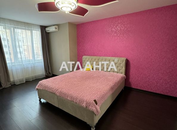 2-rooms apartment apartment by the address st. Raduzhnyy m n (area 69,0 m2) - Atlanta.ua - photo 9