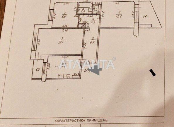 3-rooms apartment apartment by the address st. Balkovskaya Frunze (area 67,0 m2) - Atlanta.ua - photo 14