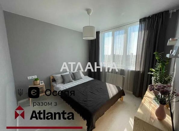 1-room apartment apartment by the address st. Prigorodnaya (area 45,0 m2) - Atlanta.ua
