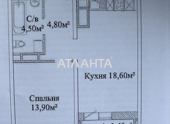 1-комнатная квартира по адресу ул. Варненская (площадь 44 м²) - Atlanta.ua - фото 9