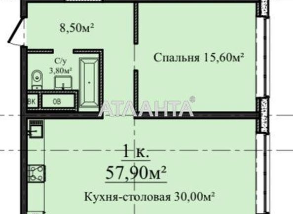 1-room apartment apartment by the address st. Gagarinskoe plato (area 57,9 m2) - Atlanta.ua - photo 4