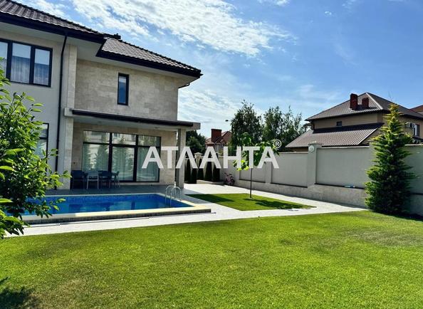 Будинок за адресою вул. Центральна (площа 356,3 м²) - Atlanta.ua