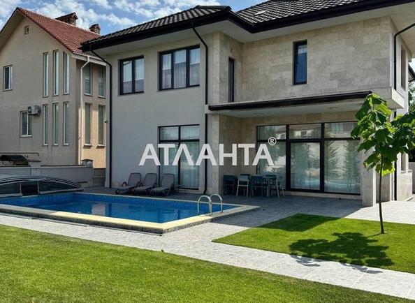 Будинок за адресою вул. Центральна (площа 356,3 м²) - Atlanta.ua - фото 2