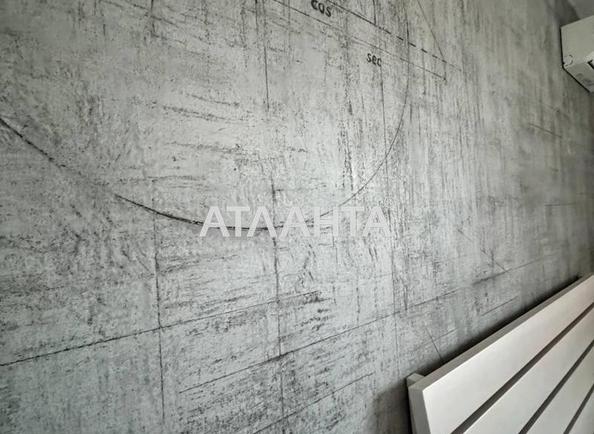 Будинок за адресою вул. Центральна (площа 356,3 м²) - Atlanta.ua - фото 28