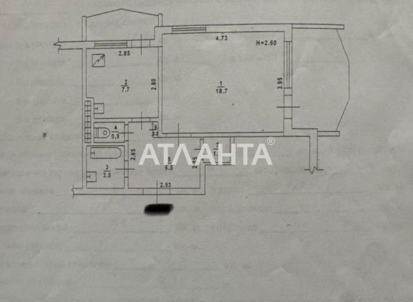 1-комнатная квартира по адресу ул. Балковская (площадь 43,0 м2) - Atlanta.ua - фото 8