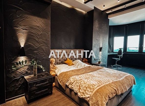 2-rooms apartment apartment by the address st. Observatornyy per Ton Dyk Tkhana per (area 85,0 m2) - Atlanta.ua - photo 2