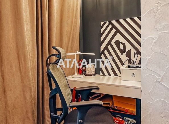 2-rooms apartment apartment by the address st. Observatornyy per Ton Dyk Tkhana per (area 85,0 m2) - Atlanta.ua - photo 15