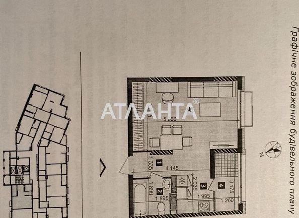 1-комнатная квартира по адресу ул. Максимовича (площадь 38 м²) - Atlanta.ua - фото 13