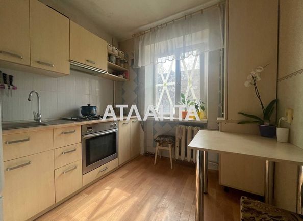 3-rooms apartment apartment by the address st. Geroev Krut Tereshkovoy (area 56,0 m2) - Atlanta.ua - photo 6