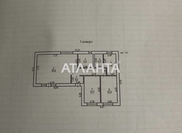 House by the address st. UyutnayaZatishna (area 88,4 m2) - Atlanta.ua - photo 10