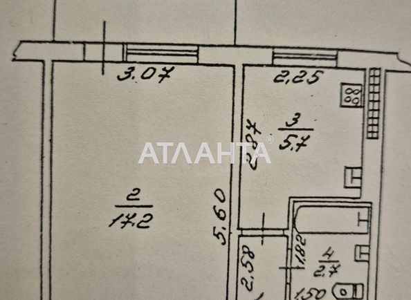 1-комнатная квартира по адресу ул. Ицхака Рабина (площадь 30,0 м2) - Atlanta.ua - фото 10
