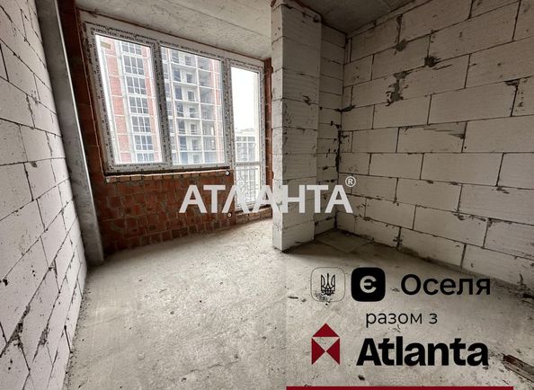 1-комнатная квартира по адресу ул. Александровская (площадь 38 м²) - Atlanta.ua
