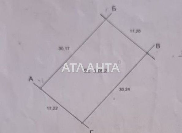 Landplot by the address st. 11 ya liniya (area 5,2 сот) - Atlanta.ua