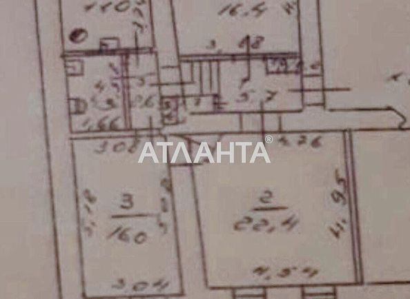 Коммунальная квартира по адресу ул. Градоначальницкая (площадь 16 м²) - Atlanta.ua - фото 13