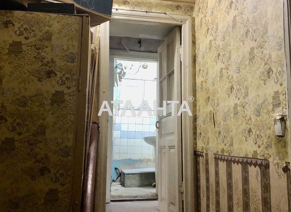 Room in dormitory apartment by the address st. Gradonachalnitskaya Perekopskoy Pobedy (area 16,0 m2) - Atlanta.ua - photo 9