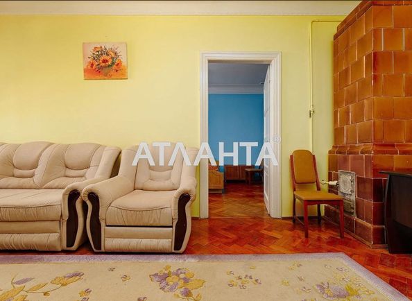 2-rooms apartment apartment by the address st. Donetskaya ul (area 64,7 m2) - Atlanta.ua - photo 5