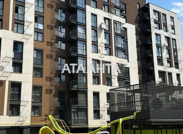 Об'єкт виведений в архів - Atlanta.ua - фото 3