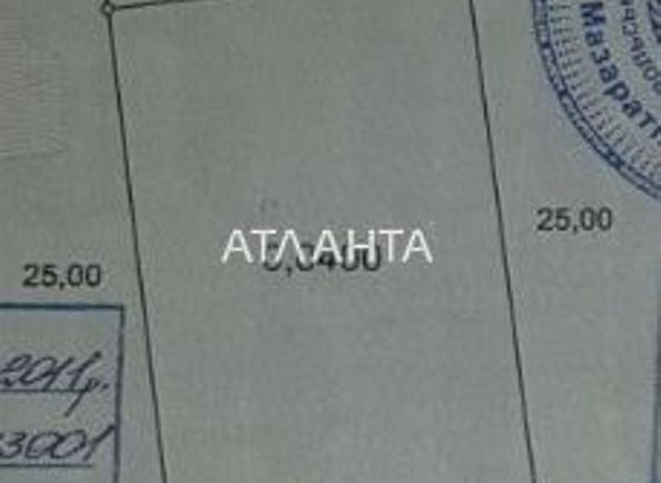 Landplot by the address st. Massiv 15 (area 4,0 сот) - Atlanta.ua - photo 4