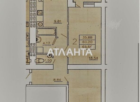 2-rooms apartment apartment by the address st. Dnepropetr dor Semena Paliya (area 65,7 m2) - Atlanta.ua - photo 3