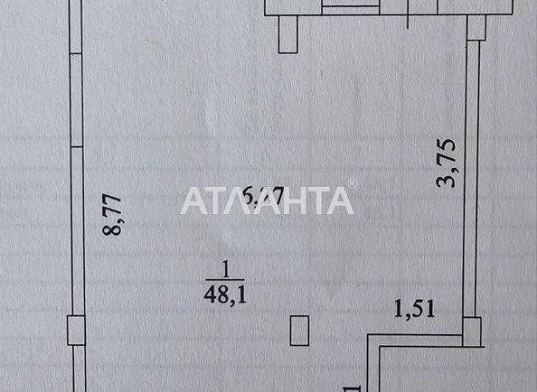 Коммерческая недвижимость по адресу ул. Проездная (площадь 48,1 м2) - Atlanta.ua - фото 2