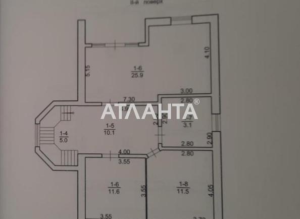 Дом (площадь 233,7 м²) - Atlanta.ua - imageAlt 12