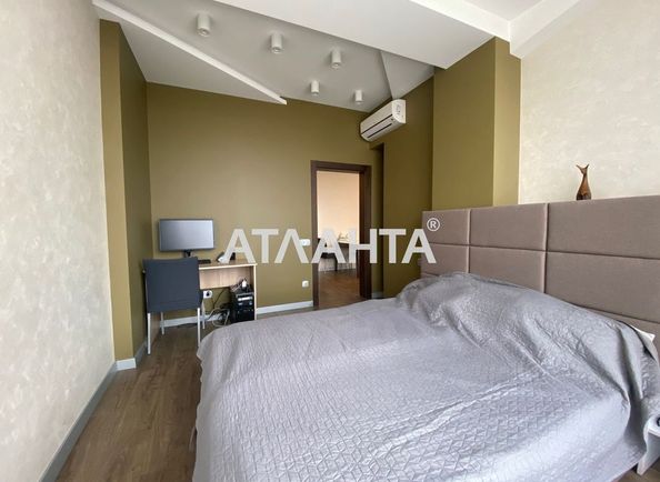 2-rooms apartment apartment by the address st. Armeyskaya Leninskogo batalona (area 92,1 m2) - Atlanta.ua - photo 7