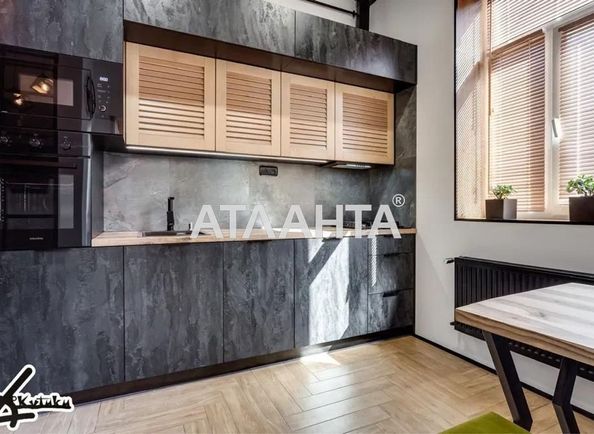 1-room apartment apartment by the address st. Akademika Lyulki (area 25 m²) - Atlanta.ua
