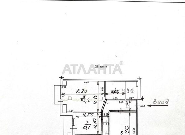 Коммерческая недвижимость по адресу Жукова вице- адм. Пер. (площадь 157 м²) - Atlanta.ua - фото 6
