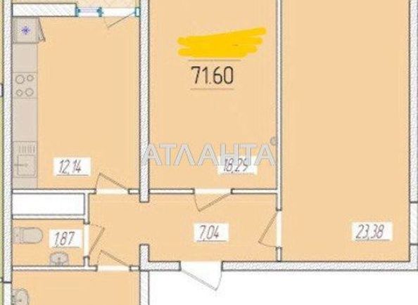 2-комнатная квартира по адресу ул. Краснова (площадь 72 м²) - Atlanta.ua - фото 3
