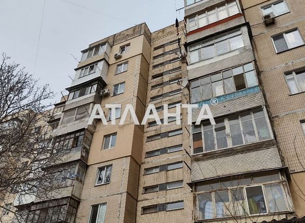 1-room apartment apartment by the address st. Koroleva ak (area 30,0 m2) - Atlanta.ua