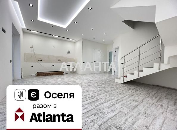 Будинок за адресою вул. Центральна (площа 114,3 м²) - Atlanta.ua