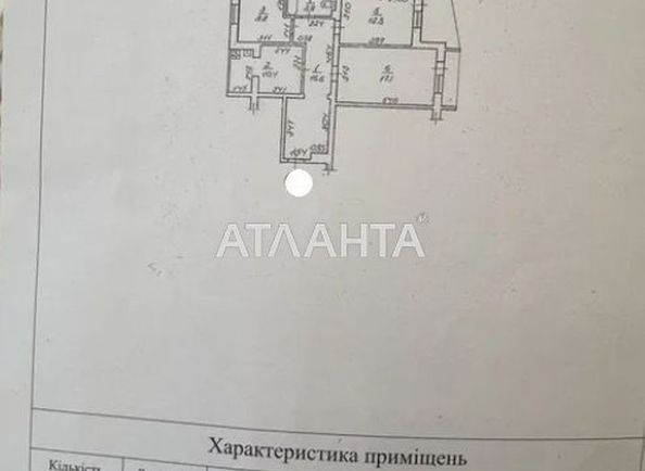 3-rooms apartment apartment by the address st. Arkhitektorskaya (area 74,3 m2) - Atlanta.ua - photo 11